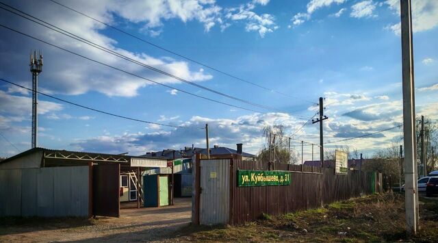 производственные, складские ул Куйбышева 33 фото
