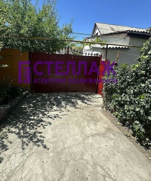 дом г Феодосия ул Одесская фото 1