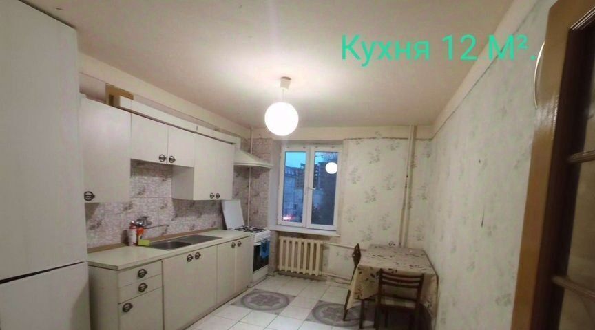 квартира г Махачкала ул Абдулхакима Исмаилова Советский фото 10