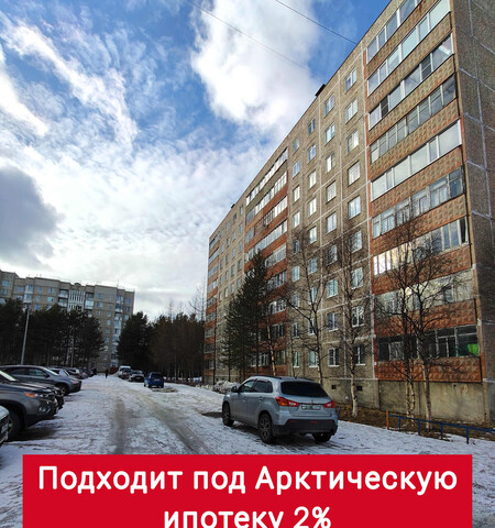 дом 9 фото