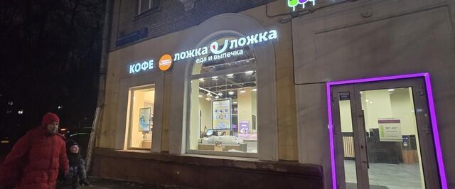 метро Профсоюзная ул Ивана Бабушкина 17к/1 фото