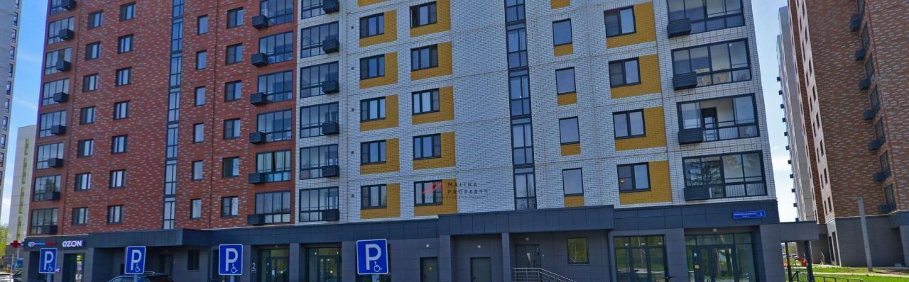 торговое помещение г Москва метро Теплый Стан ш. Новомихайловское, 1к 4 фото 1