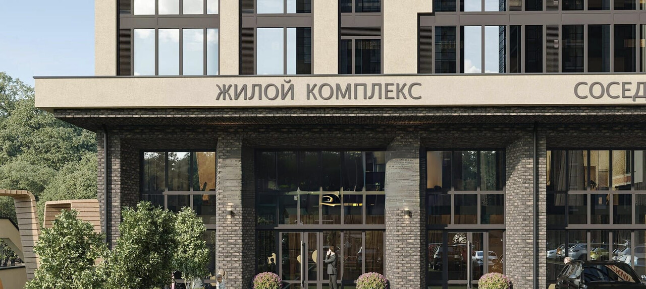 квартира г Томск р-н Советский ул Маяковского 24 фото 3
