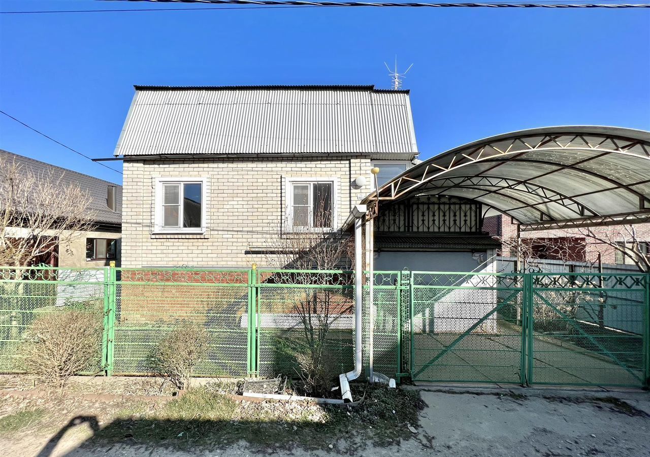 дом г Краснодар п Знаменский р-н Карасунский снт Чайка Центральная ул фото 1