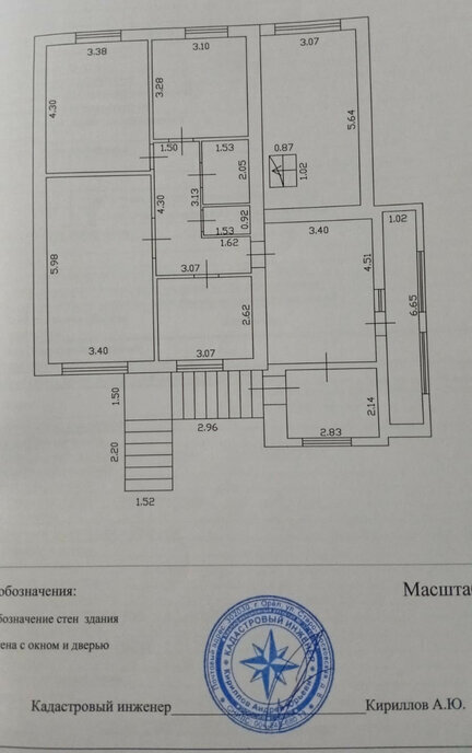 дом г Орел ул Благининой фото 18