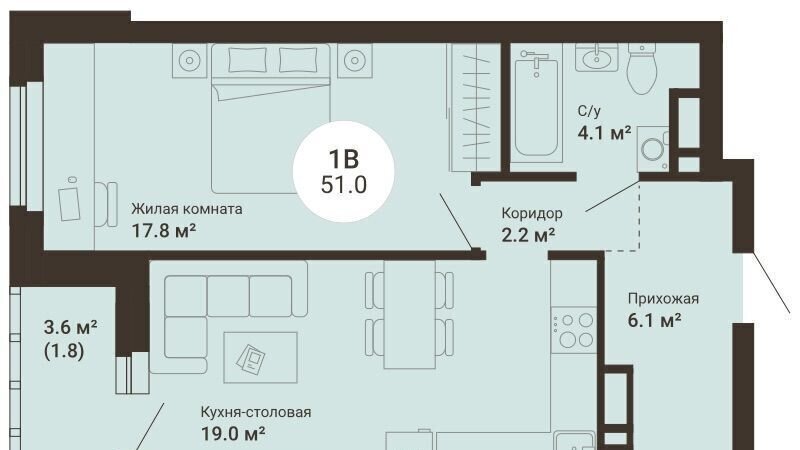 квартира г Екатеринбург р-н Чкаловский ул 2-я Новосибирская 10 фото 2