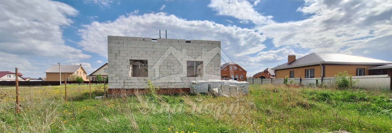 земля р-н Арский г Арск фото 6