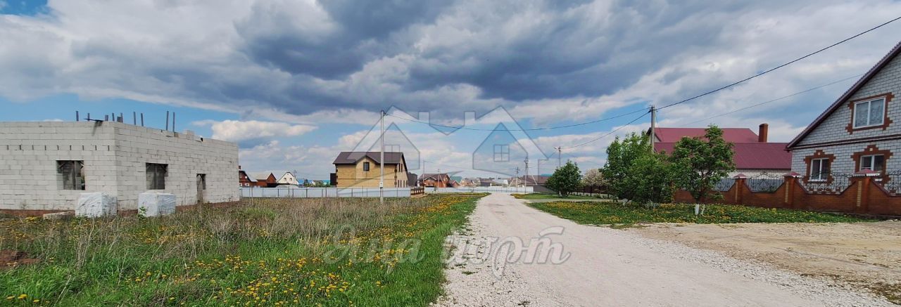 земля р-н Арский г Арск фото 12