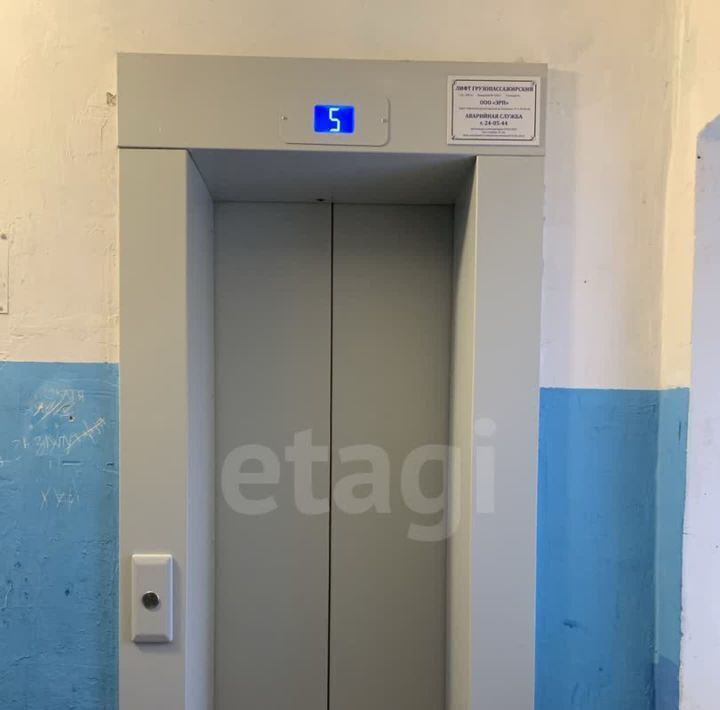 комната г Саранск р-н Октябрьский ул Лихачева 33 фото 11