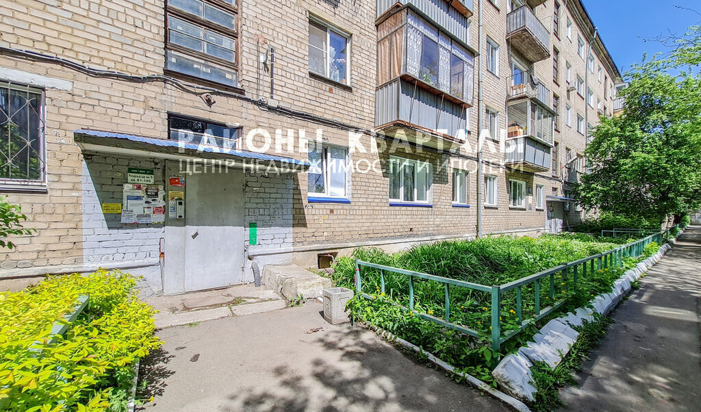 квартира г Челябинск пер Лермонтова 1 фото 8