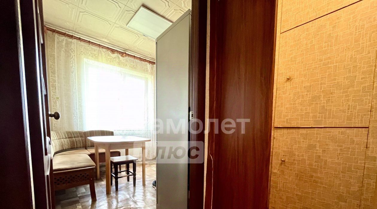 квартира г Великий Новгород ул Кочетова 15к/1 фото 14