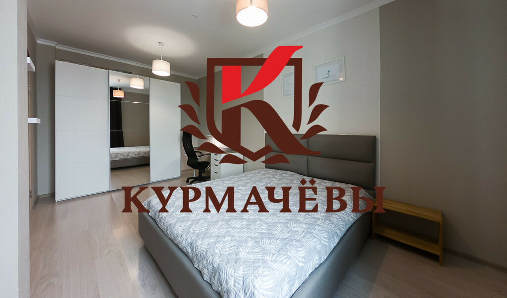 квартира г Екатеринбург Чкаловская ул Чемпионов 4 фото 14