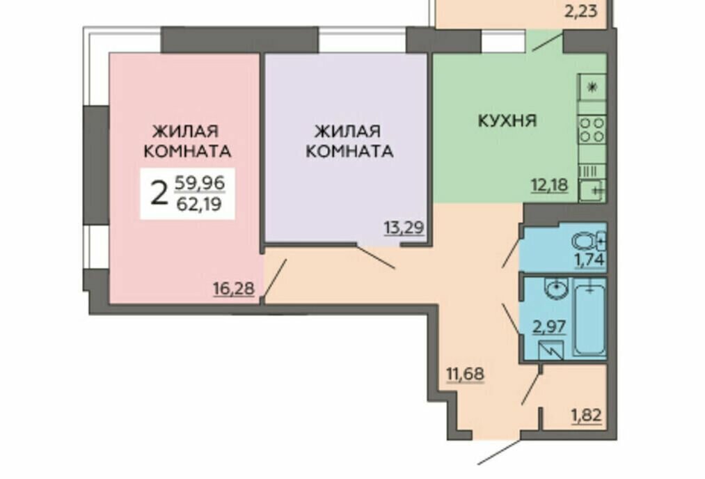 квартира г Воронеж р-н Ленинский ул Ворошилова 63/2 фото 1