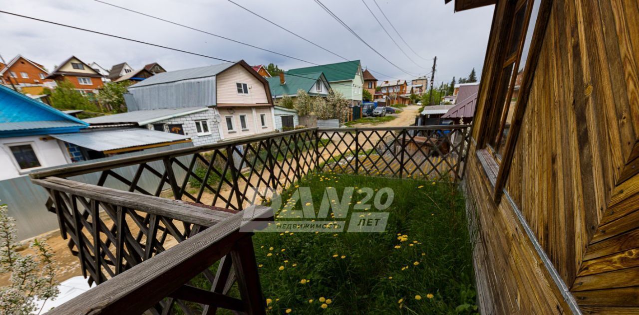 дом г Миасс ул Верхняя 4 фото 30