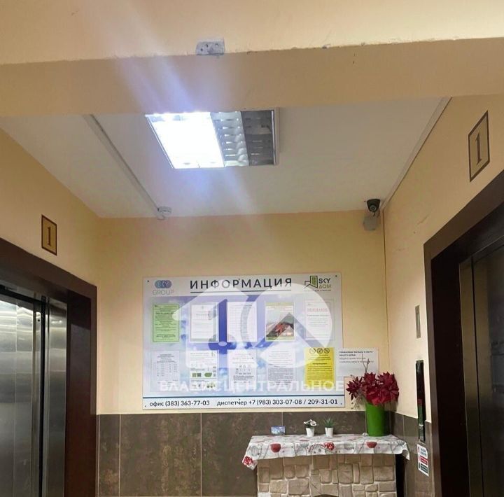 квартира г Новосибирск ул Пархоменко 25/1 Площадь Маркса фото 14