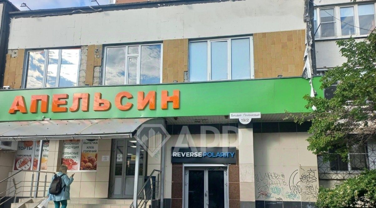свободного назначения г Краснодар р-н Западный ЖК «Юбилейный» 19/2 бул. Платановый фото 6