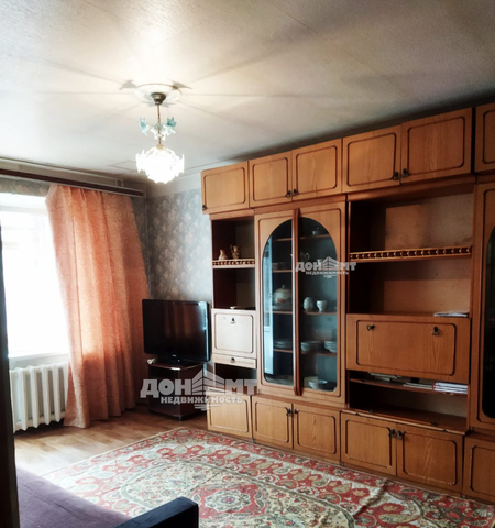р-н Октябрьский ул Таганрогская 118/4 фото
