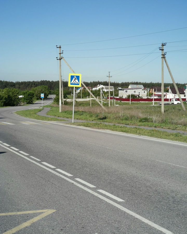 дом г Старый Оскол ул Хвойная фото 2