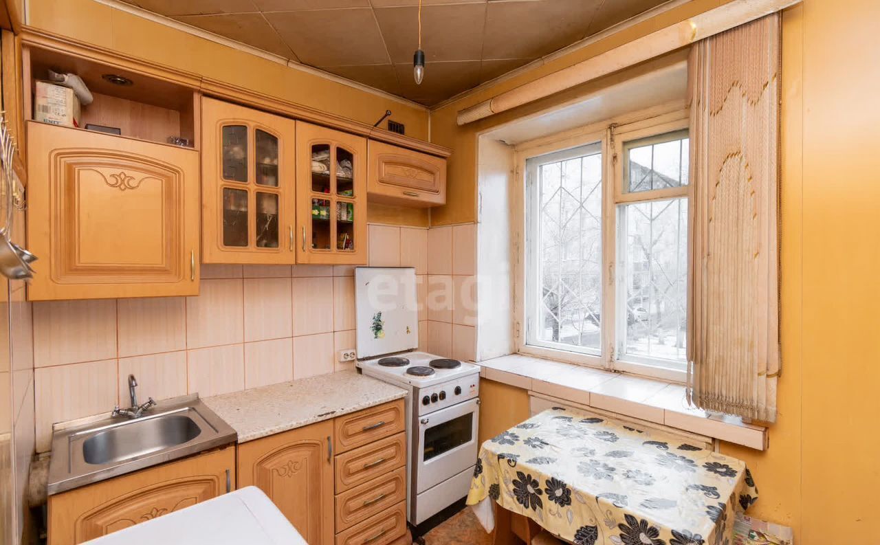 квартира г Чита р-н Железнодорожный ул 1-я Московская 52 фото 1
