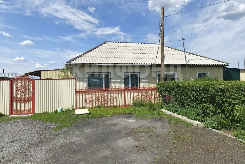 дом р-н Карасукский г Карасук ул Щорса фото 1