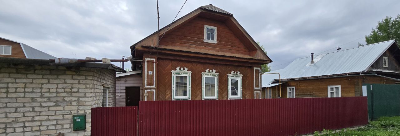 дом г Киров р-н Ленинский Новый пер Матросова 4 фото 2