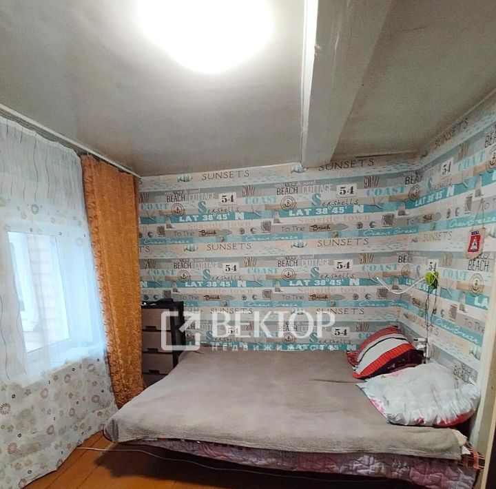 дом г Кострома ул Заволжская 34 фото 4