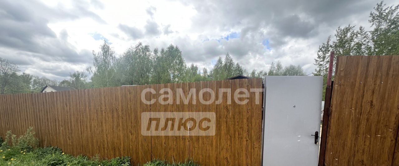дом р-н Жуковский г Белоусово снт тер.Ландыш ул. Чехова фото 12