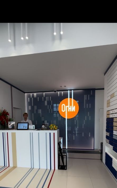 квартира г Москва метро Аминьевская ул Василия Ланового 1к/1 ЖК «ОГНИ» муниципальный округ Раменки фото 5