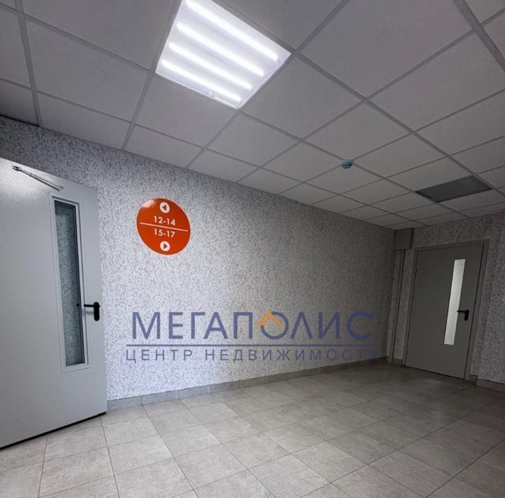 квартира г Балаково ул Строительная 37а/1 фото 9