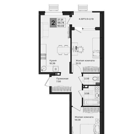 квартира г Краснодар п Березовый р-н Прикубанский ЖК «Молодежный-2» фото 3