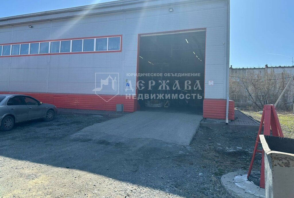 свободного назначения г Кемерово ул Космическая 8а фото 3