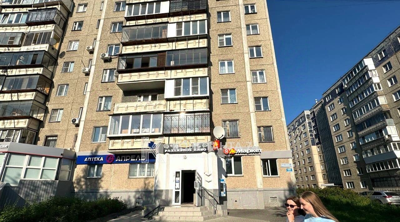 офис г Челябинск р-н Курчатовский пр-кт Комсомольский 103 фото 3