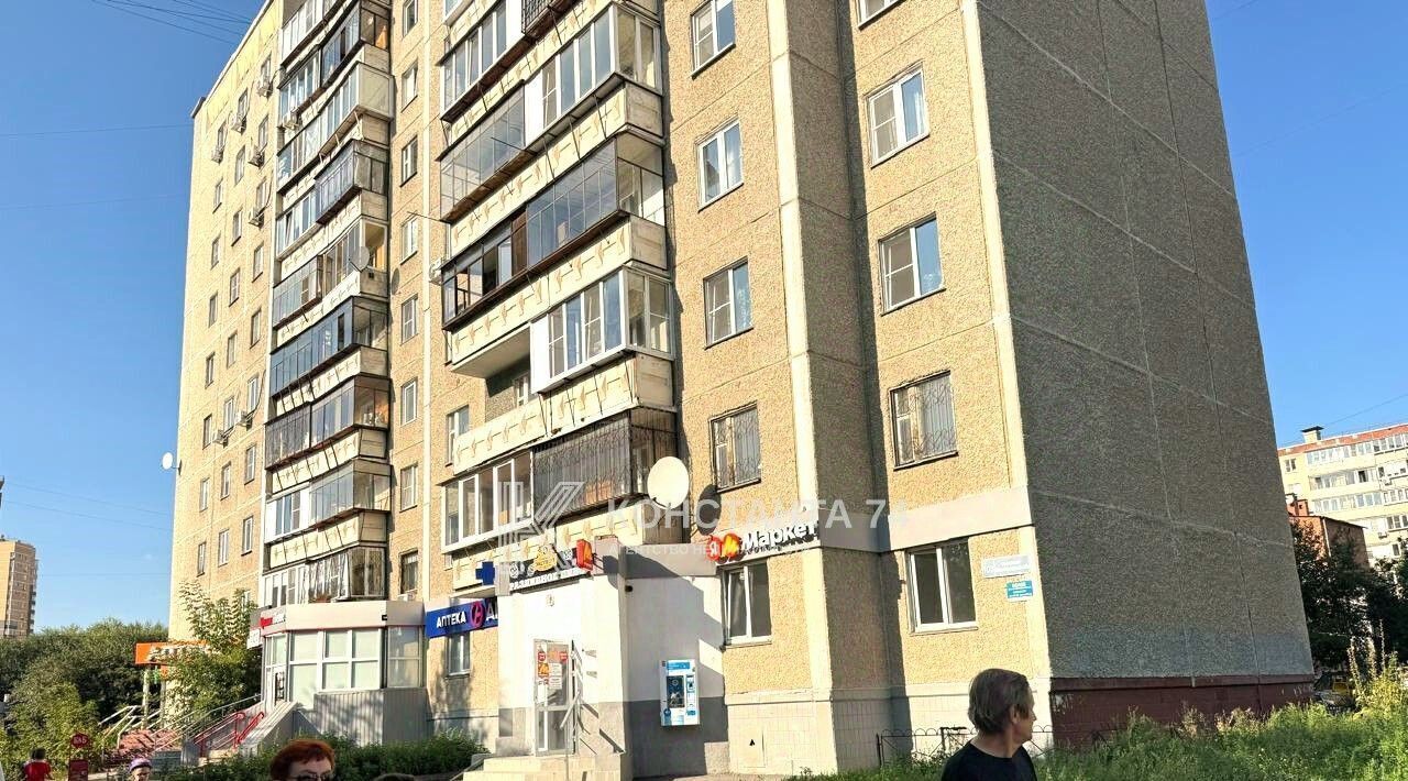 офис г Челябинск р-н Курчатовский пр-кт Комсомольский 103 фото 4
