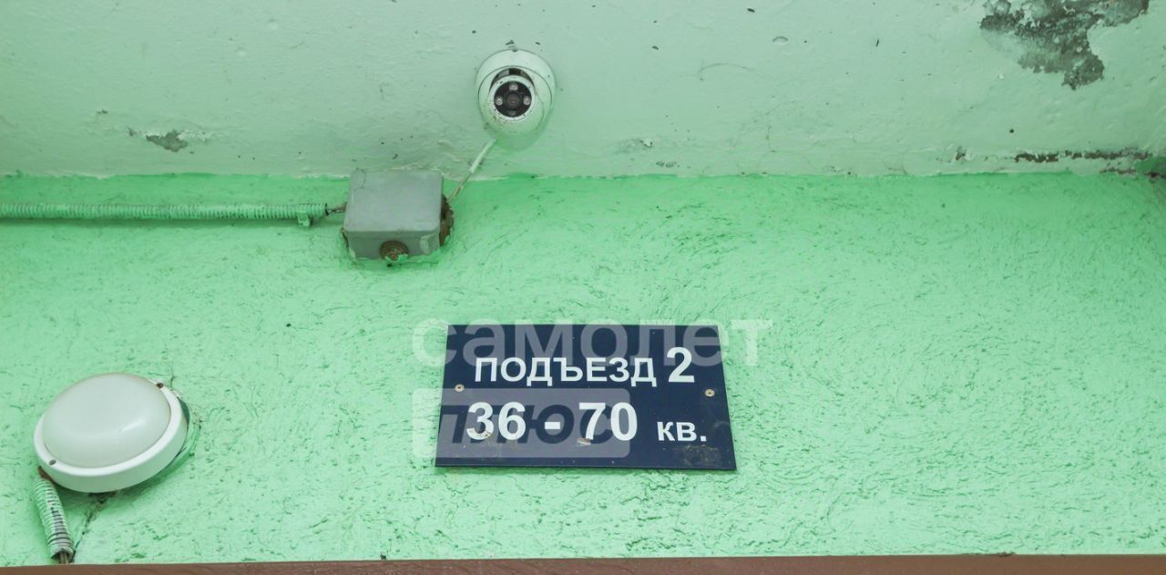 квартира г Уфа р-н Октябрьский ул Юрия Гагарина 46/2 фото 26