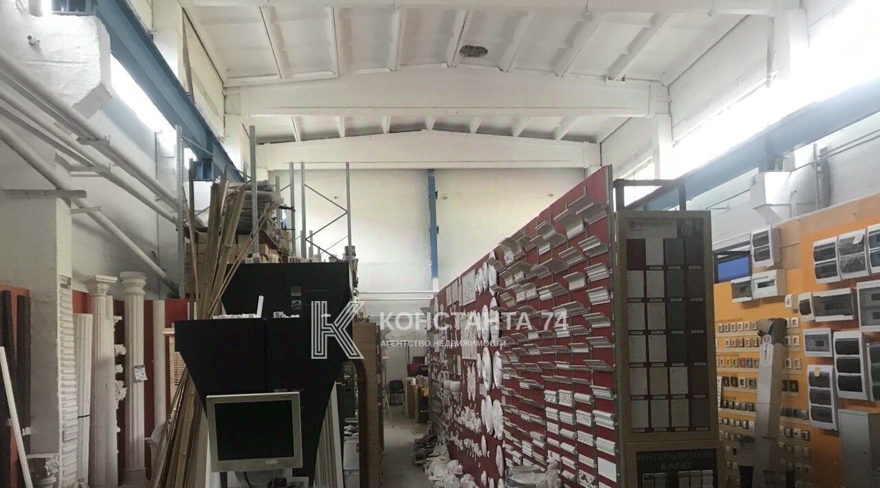 офис г Челябинск р-н Тракторозаводский ул Артиллерийская 124ф фото 12