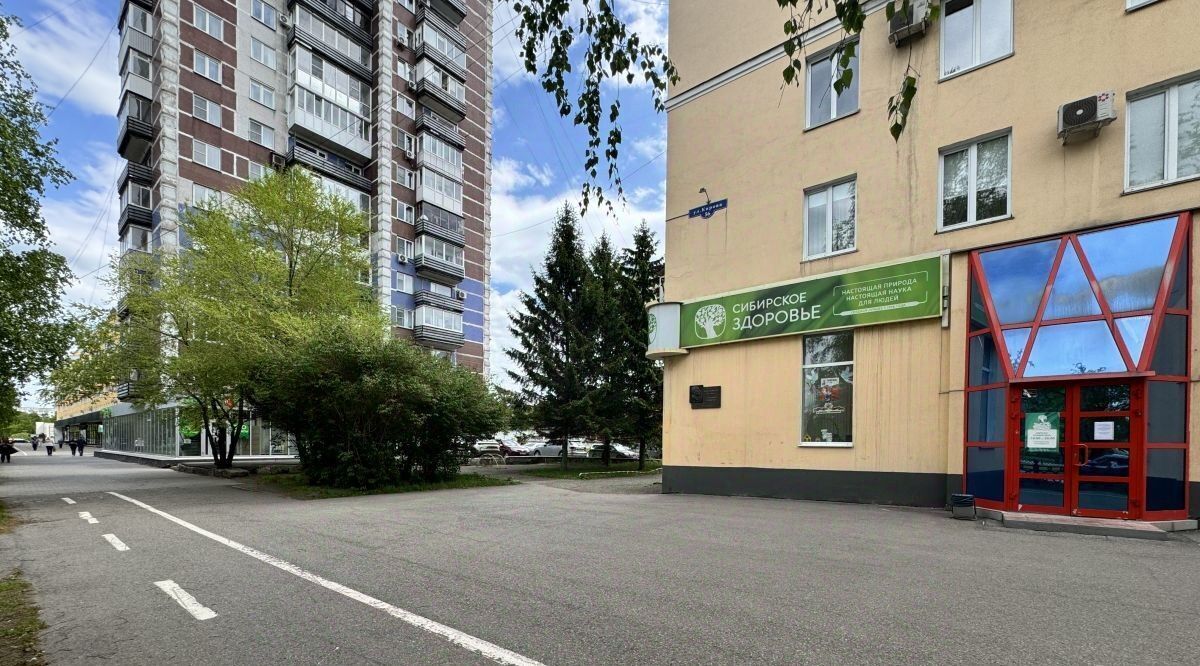 торговое помещение г Новокузнецк р-н Центральный ул Кирова 56 фото 1