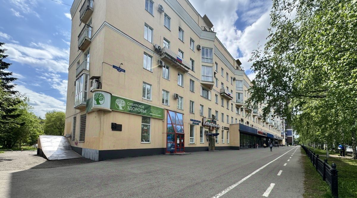 торговое помещение г Новокузнецк р-н Центральный ул Кирова 56 фото 2