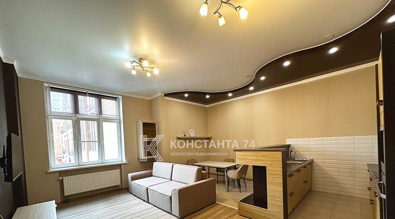 квартира г Челябинск р-н Центральный ул Лесопарковая 7 фото 2