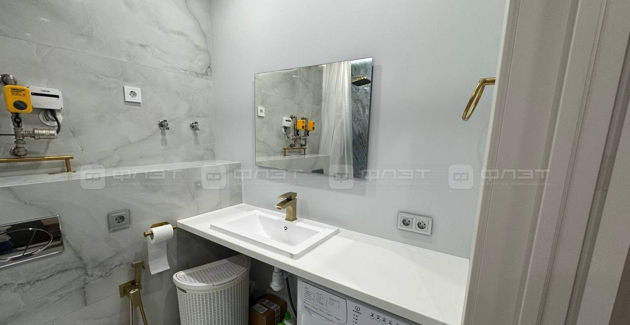 квартира г Казань р-н Советский ул Александра Курынова 4 фото 15