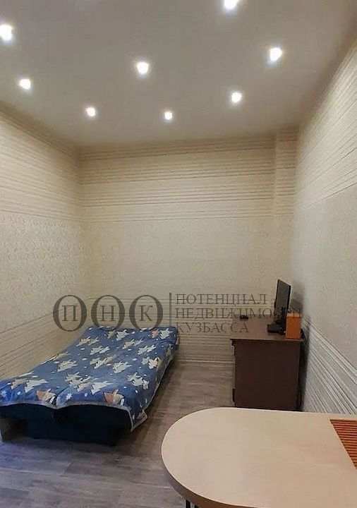 квартира г Кемерово р-н Рудничный Радуга пр-кт Шахтеров 58б м-н фото 8