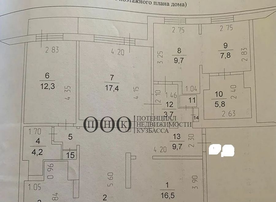 квартира г Кемерово пр-кт Ленина 152б Шалготарьян м-н фото 12