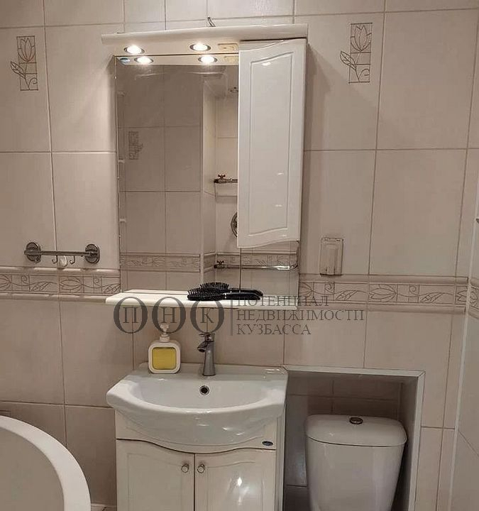 квартира г Кемерово р-н Центральный пр-кт Ленина 63 фото 17