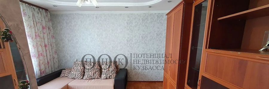 квартира г Кемерово р-н Заводский пр-кт Ленина 55б фото 5