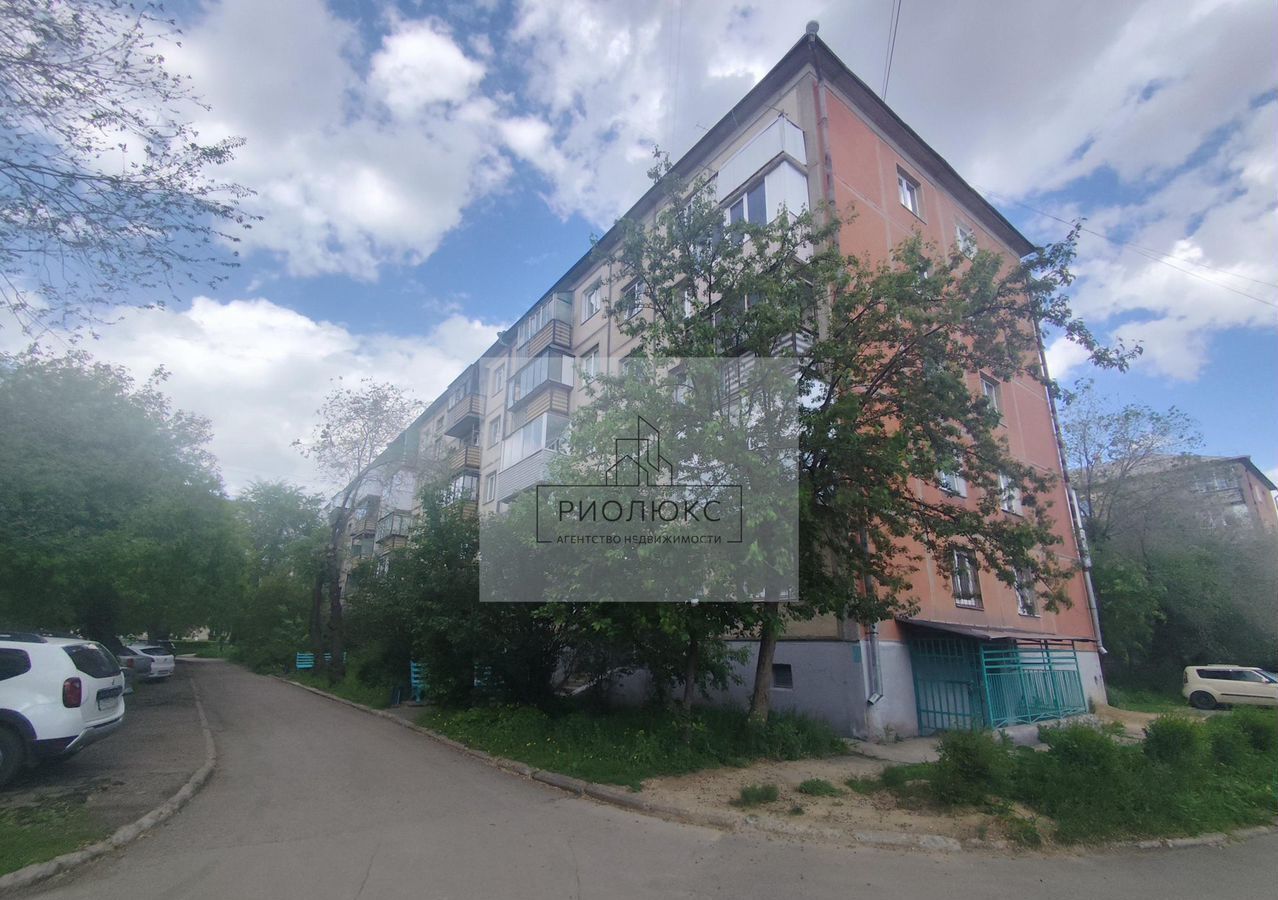 квартира г Магнитогорск р-н Правобережный ул Дружбы 21 фото 1
