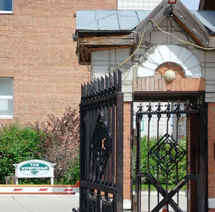 квартира г Бердск городок Изумрудный 3 фото 20