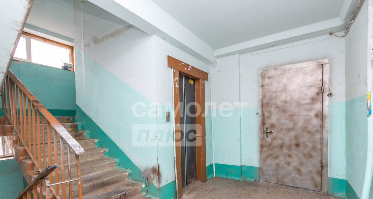 квартира г Уфа р-н Октябрьский Сипайлово Юрия Гагарина, 46/2 фото 24