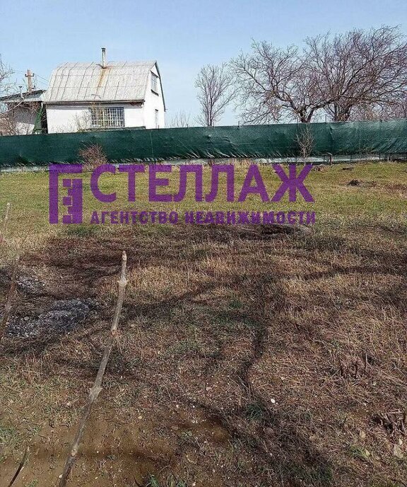 земля г Феодосия садовые участки Очистные, Сливовая улица фото 12