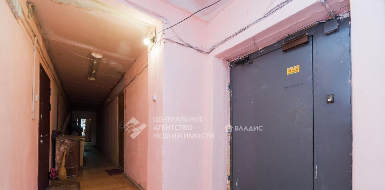 квартира г Рязань р-н Октябрьский ул Загородная 4 фото 11