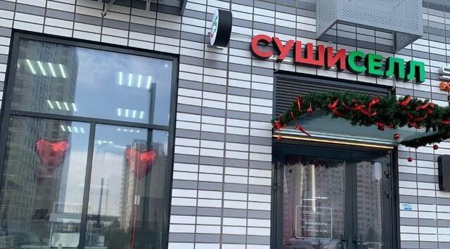 метро Некрасовка ул Весенняя 6 Московская область, Люберцы фото
