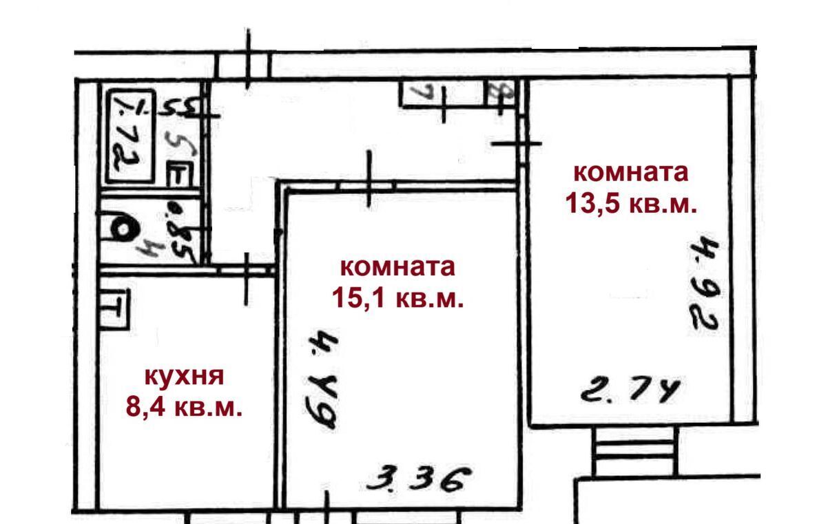 квартира г Киров р-н Первомайский ул Мопра 80 фото 10